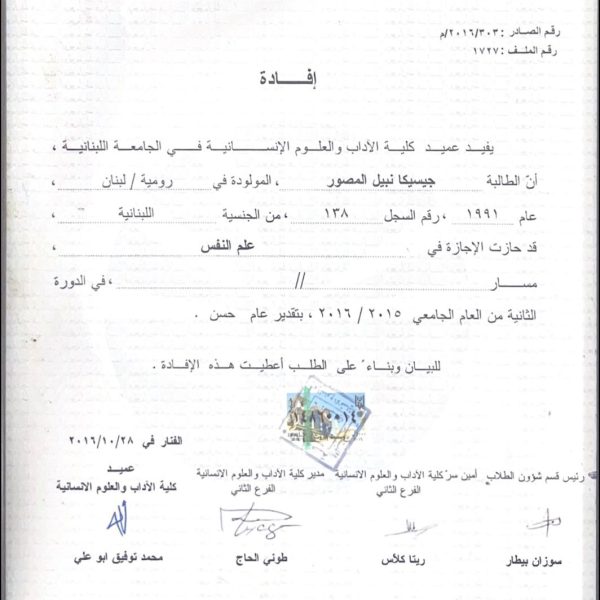 bachelor in psychology